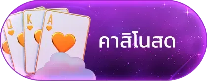 ppl-MENU-05
